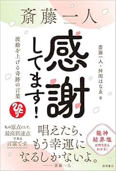 61AQe+993gL._AC_UF350,